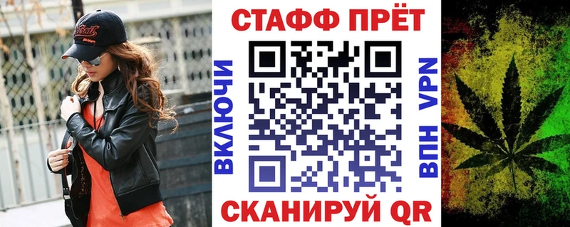 Купить наркотики цена Шали Амфетамин  A-PVP  МЕФ  Марихуана  Кетамин  ГАШИШ 
