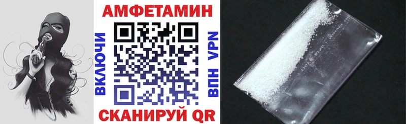 hydra tor  Шали  Амфетамин Premium 