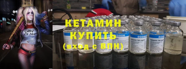 ешки Навашино