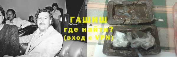 МДМА Наволоки