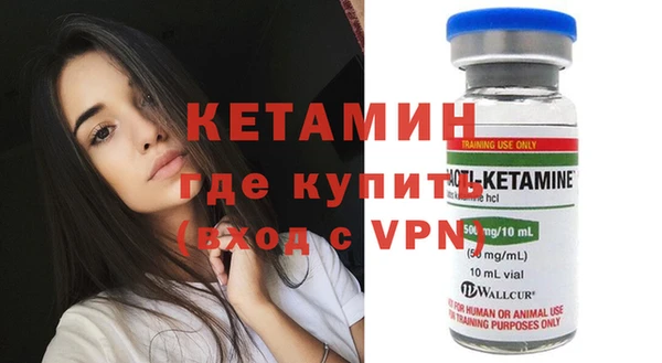 ешки Навашино