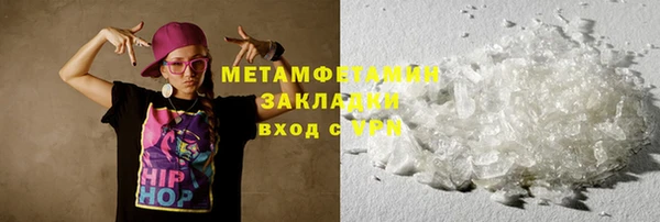 дистиллят марихуана Апатиты