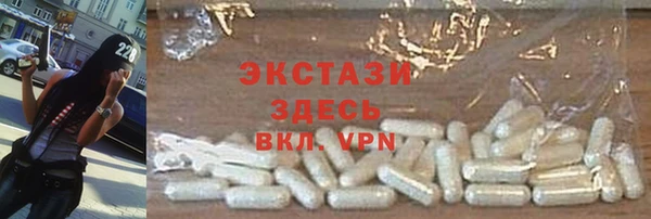 ешки Навашино