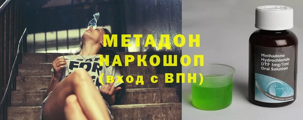 ешки Навашино