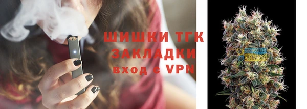 МДМА Наволоки