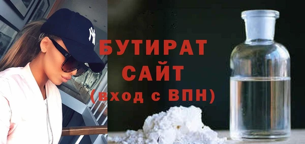 ешки Навашино