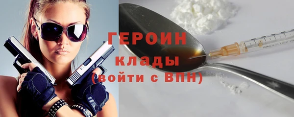 ешки Навашино
