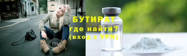 МДМА Наволоки