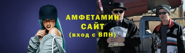МДМА Наволоки