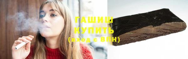МДМА Наволоки