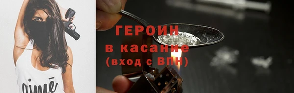 МДМА Наволоки