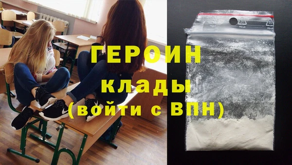 ешки Навашино