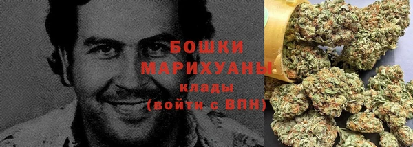 МДМА Наволоки