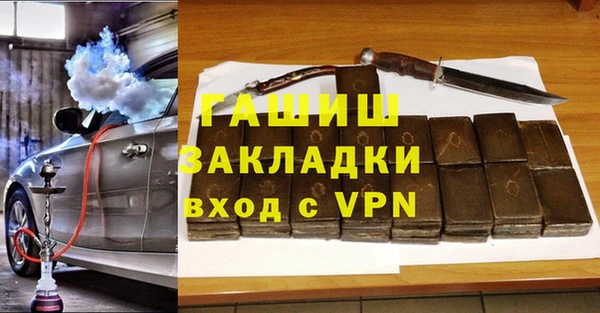 экстази Надым