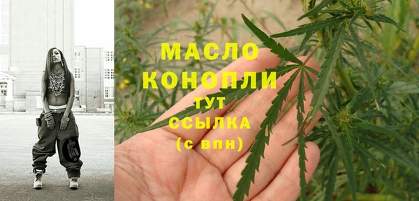 ешки Навашино