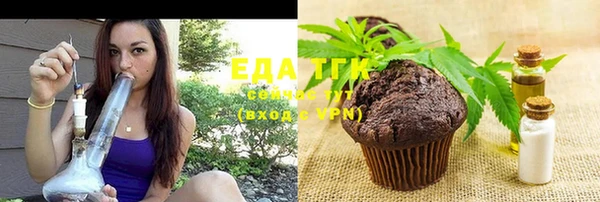 ешки Навашино