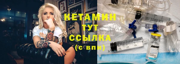 МДМА Наволоки