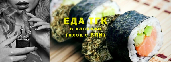 ешки Навашино