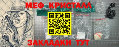 ALPHA-PVP Донецк