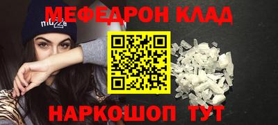 PSILOCYBIN Донской