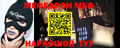 ALPHA-PVP Донецк