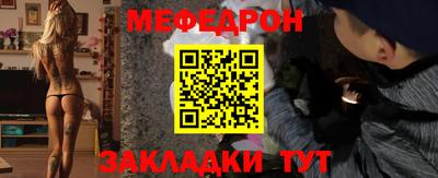 PSILOCYBIN Донской