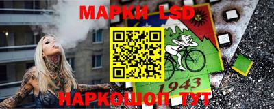 мефедрон мука Дубна