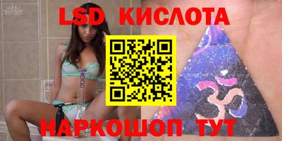 ALPHA-PVP Донецк