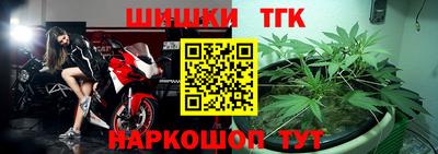 PSILOCYBIN Донской
