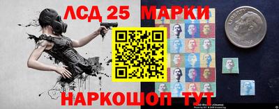 мефедрон мука Дубна