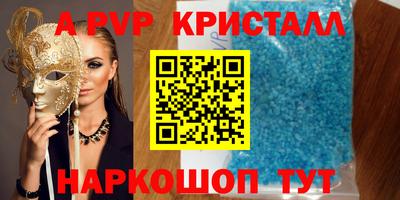 мефедрон мука Дубна