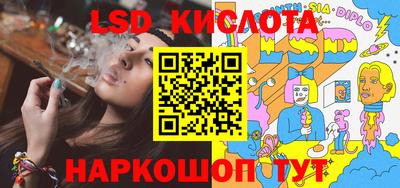 PSILOCYBIN Донской