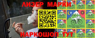 мефедрон мука Дубна