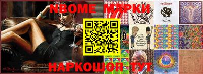 мефедрон мука Дубна