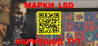 PSILOCYBIN Донской