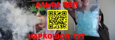 МДМА Мариинск