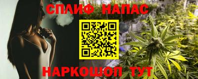 мефедрон мука Дубна
