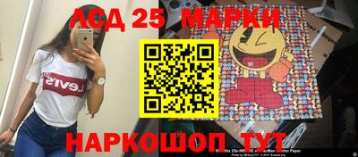 ALPHA-PVP Донецк