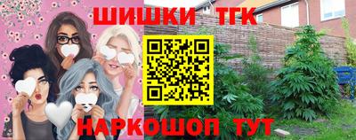 меф VHQ Малоярославец