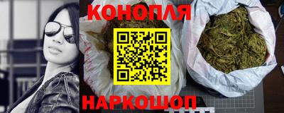 ALPHA-PVP Донецк