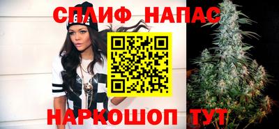 мефедрон мука Дубна