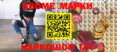 мефедрон мука Дубна