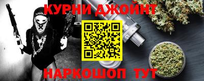 мефедрон мука Дубна