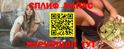 ALPHA-PVP Донецк