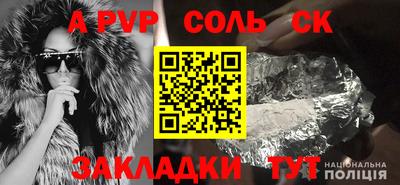мефедрон мука Дубна
