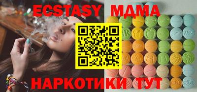 PSILOCYBIN Донской
