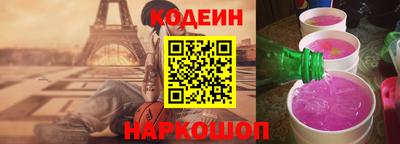 ALPHA-PVP Донецк