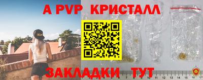 мефедрон мука Дубна