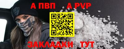 мефедрон мука Дубна