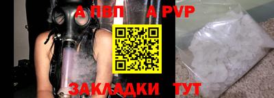 мефедрон мука Дубна